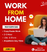 Job Image