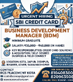 Job Image