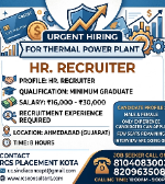 Job Image