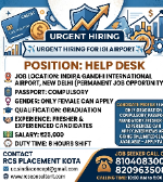 Job Image