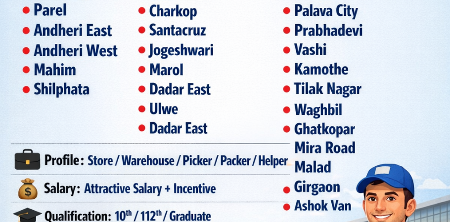 company_profile_cover_bg